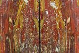 Tall, Red And Yellow Jasper Bookends - Marston Ranch, Oregon #158884-1